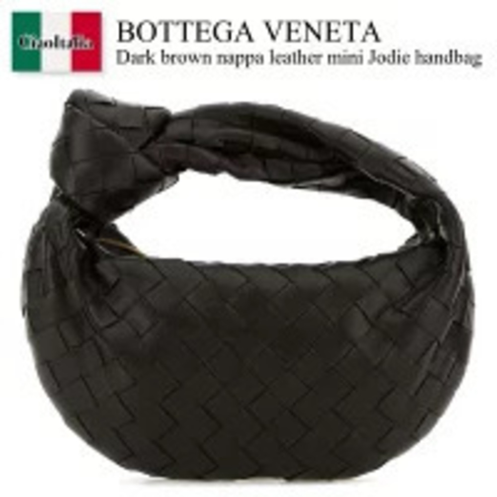 Bottega Veneta Bag Handbag Dark Brown Nappa Leather Jodie